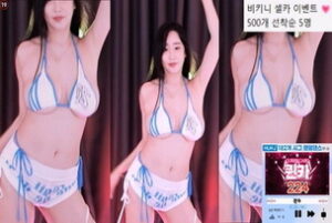 KBJ-24103003 kbj24103003_hl6260_20240811