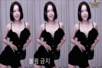 KBJ-24111260 kbj24111260_zzzn112_20240830