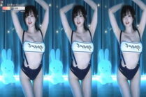 KBJ-24112072 kbj24112072_gmlsk7541_20240911