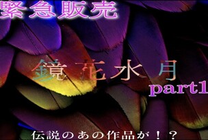 FC2-PPV-3297002 [Limited quantity resale] [Face revealed] I don't think anything will ever surpass this. The first and last work in which the face is revealed! Have you ever seen such a beautiful woman? A big cry, deep throat, and creampie!