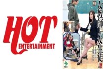 DHT-466 Female Teacher and Female Student ~The Janitor's Black Shiny Eggplant~ Shizuna Hide/Mizuki Tennen