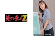 OREMO-268 ○○○ Shop ○ River Store I