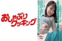 DHT-427 [40-year-old beautiful mature woman Otoha-san] 40-minute course with a beautiful mature woman who was invited for a massage + oral massage included