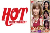 DHT-713 Picking up the best beautiful wives: Secret sex with their husbands Best 3 6 people