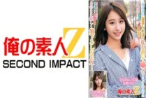 ORECS-228 "Can you peel back the foreskin of a virgin's penis and wash it for me?" An amateur wife bathes with a virgin! She blushes and gets horny at the sight of his hard, uncircumcised penis! She then gently takes his virginity! Nanami,