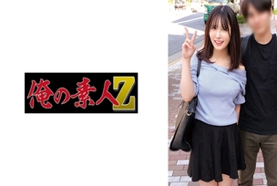 ORECO-885 Reno & Koji