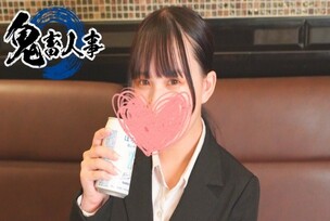 FC2-PPV-4573779 [1490 points until today!] I got drunk and fucked my local junior! I rolled my eyes and exposed my face, and fell into pleasure many times. I'm going to publish the whole story.