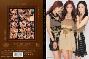 [UNCENSORED-LEAK] IPSD-030 BEAUTY VENUS 2