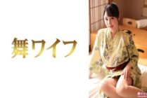 MY-994 "Shimada Yuika 2": MGS Video  Adult Video Distribution Site