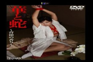 [UNCENSORED-LEAK] MOON-026-UNCENSORED-LEAK