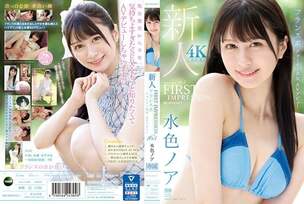 [UNCENSORED-LEAK]                     IPZZ-213 FIRST IMPRESSION 165 French Quarter Beauty AV Debut Light Blue Noah