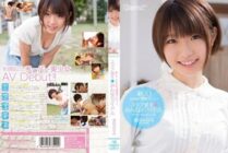 [UNCENSORED-LEAK] KAWD-457 Rookie! Kawaii* Exclusive Debut → A Star Is Born Everyone's Idol Minami Aida