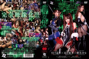 [UNCENSORED-LEAK]                     ZUKO-043 Making playren with 4 new wives every day