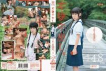 [UNCENSORED-LEAK]                     MUM-095 Real vaginal cum shot. play-making hot spring trip. Marie 148cm (Hairless) Marie Konishi