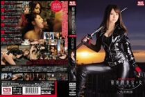 [UNCENSORED-LEAK] SNIS-182 Secret Investigator Woman Final Revenge Woman Leopard, Trojan Akiho Yoshizawa