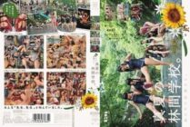 [UNCENSORED-LEAK] MUM-125-UNCENSORED-LEAK