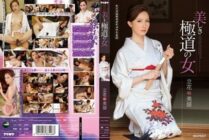 [UNCENSORED-LEAK] IPZ-451 Misuzu Tachibana, a beautiful gangster woman