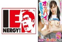 [UNCENSORED-LEAK] IENFH-22901 My breasts belong to my brother.My sister is concerned about her growing breasts. I can't help but be curious about her boobs being played around with each other in defenseless poses! Lara Kudo 495 5