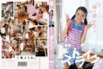 [UNCENSORED-LEAK] MUM-126 My daughter-in-law's stepplay is a strike Yui 148 cm