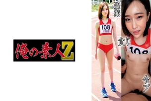 [UNCENSORED-LEAK]                     OREMO-131 Track and field club A131