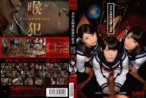 [UNCENSORED-LEAK] VRTM-040 Beautiful girl throat ● Student Organization