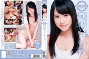 [UNCENSORED-LEAK] DVAJ-001 True Beautiful Girl Momoka Kirishima