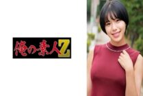 [UNCENSORED-LEAK] ORECO-632 Mio-san