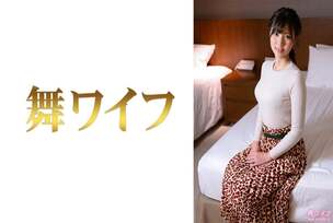 [UNCENSORED-LEAK]                     MY-790 Natsuki Nakano 2