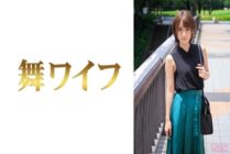 [UNCENSORED-LEAK] MY-793 Rin Fujisaki 1