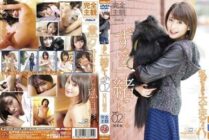 [UNCENSORED-LEAK]                     PSD-540 Together forever…. vol.02 Yuki