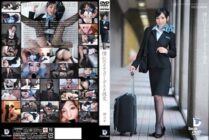 [UNCENSORED-LEAK] UFD-054 Longing Stewardess And Sex God Yuki