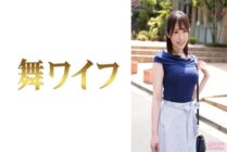 [UNCENSORED-LEAK] MY-803 Ryoko Kijima 1