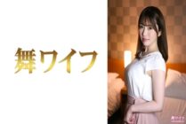 [UNCENSORED-LEAK] MY-804 Ryoko Kijima 2