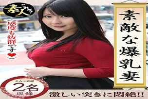 [UNCENSORED-LEAK]                     KRS-253 Wonderful busty wife 11. She's also extremely sensitive.