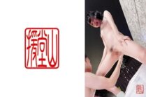 [UNCENSORED-LEAK] ENDS-134 Amateur girl Kyoka (temporary) ①