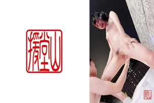 [UNCENSORED-LEAK]                     ENDS-134 Amateur girl Kyoka (temporary) ①