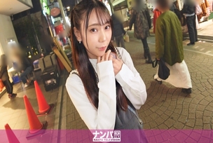 [UNCENSORED-LEAK]                     GANA-3020 Seriously easy-going, first shoot. 2032 A slender, beautiful-legged, sensitive idol-in-training girl is picked up in Harajuku! Her cute poses are sure to make you swoon. It's impossible to forbid roman