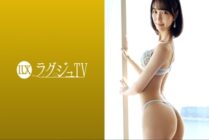 [UNCENSORED-LEAK] LUXU-1684 Luxury TV 1669 Just like the morning drama heroine class! ? A nurse who looks neat and clean on the inside appears! I can't stand being impatient and play, and I'm begging for estrus by twisting m