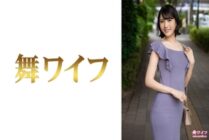 [UNCENSORED-LEAK] MY-811 Kana Ogawa 1