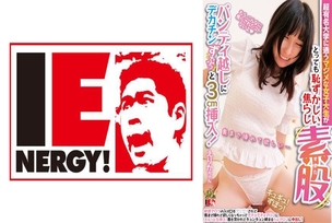 [UNCENSORED-LEAK]                     IENFH-32502 A serious female college student from a very famous university is very embarrassed and teased by a big dick inserted 3cm through her panties! The entrance of her sensitive pussy is rubbed and she wants it