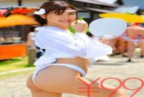 [UNCENSORED-LEAK]                     DV-1304-UNCENSORED-LEAK