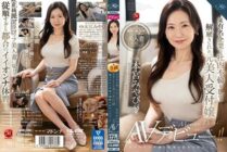 [UNCENSORED-LEAK] ROE-188 Miyabi Motomiya, 48 years old, is a former beautiful receptionist who was fired from a certain famous company after having an affair within the company.She made her AV debut because she couldn't forget t