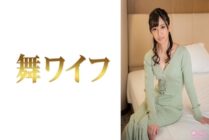 [UNCENSORED-LEAK] MY-696 Misaki Kasumi 2