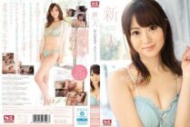 [UNCENSORED-LEAK]                     SNIS-425 Rookie NO.1 STYLE Saotome Mimi AV Debut