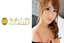 [UNCENSORED-LEAK] LUXU-802 Luxury TV 799