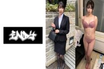 [UNCENSORED-LEAK] IND-179 Face revealed [Personal shooting] A video of a poor office lady who has cut back on her living expenses_ Tearing off her black pantyhose and having ruthless creampie sex