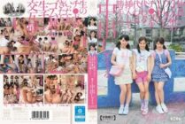 [UNCENSORED-LEAK] MUM-169 Insert one Ji ○ in the crack of a good friend three people in turn and make vaginal cum shot without permission. (Real sperm 3 pie bread)