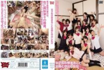 [UNCENSORED-LEAK]                     ZUKO-081 Creampie orgy with everyone in the girls' school dormitory