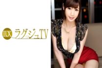 [UNCENSORED-LEAK] LUXU-878 Luxury TV 857