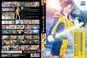 [UNCENSORED-LEAK]                     GHOR-15-UNCENSORED-LEAK